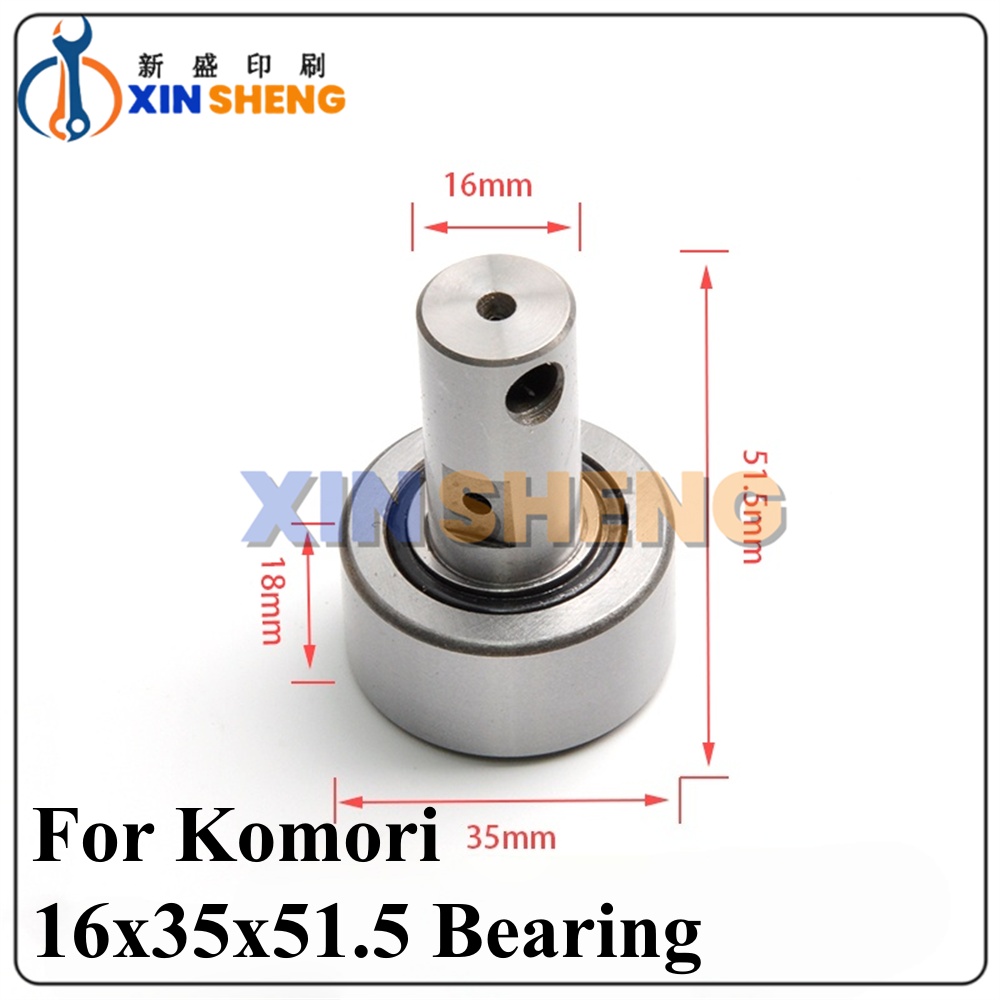 Commercial Offset Printing - Best Quality Komori KRX16X35X51.5 Bearing for