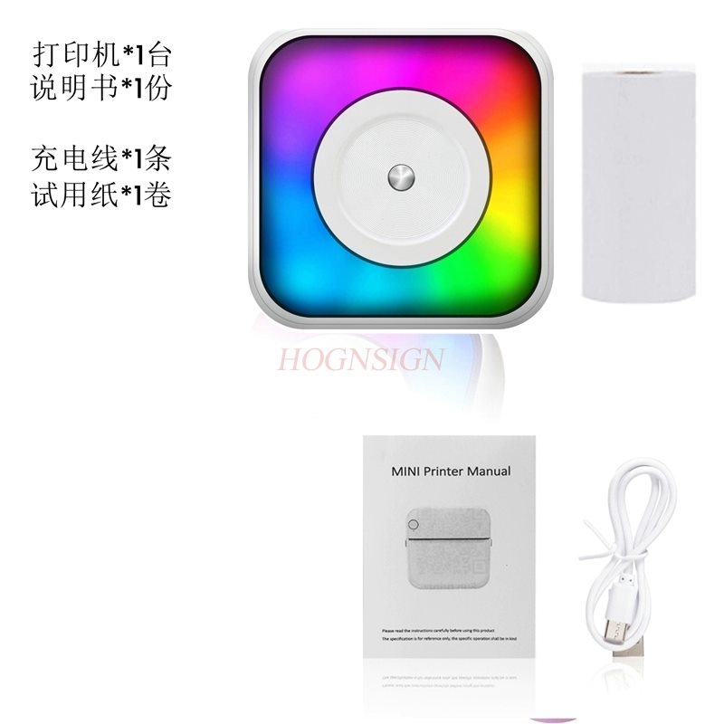 1set Mini printer for students - đánh giá và giá Commercial Printing Definition