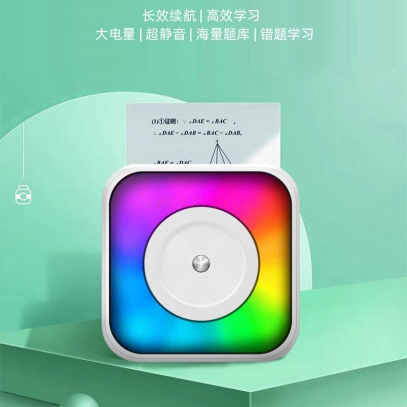 1set Mini printer for students - đánh giá và giá Commercial Printing Definition