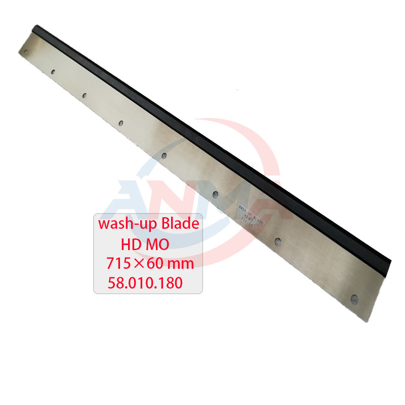 5pcs Heidelberg MO Printing Ma - đánh giá và giá Commercial Offset Printing