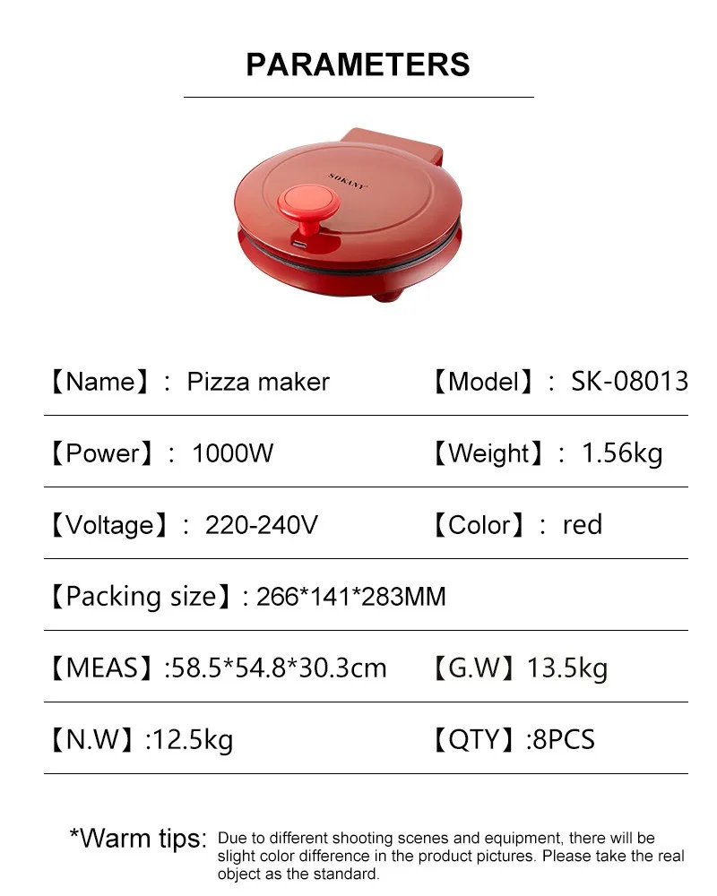 110V Electric Pizza Machine, D - đánh giá và giá Commercial Printing Press