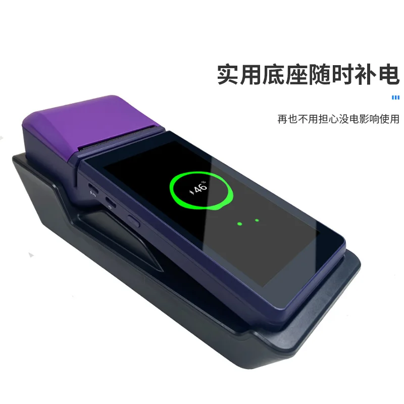 Handheld cash register high de - đánh giá và giá Commercial Printing Definition